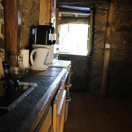 Casa De Baixo * Lousã